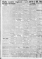 giornale/RAV0212404/1912/Agosto/188