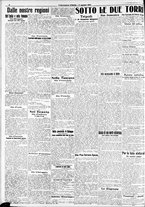 giornale/RAV0212404/1912/Agosto/30