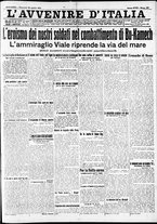 giornale/RAV0212404/1912/Aprile/155