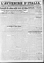 giornale/RAV0212404/1912/Aprile/37