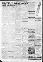 giornale/RAV0212404/1912/Dicembre/121