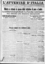 giornale/RAV0212404/1912/Dicembre/124