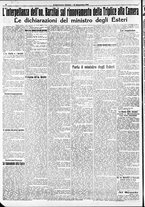 giornale/RAV0212404/1912/Dicembre/125