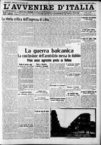 giornale/RAV0212404/1912/Dicembre/15