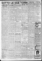 giornale/RAV0212404/1912/Dicembre/18