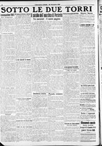 giornale/RAV0212404/1912/Dicembre/185