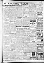 giornale/RAV0212404/1912/Dicembre/210