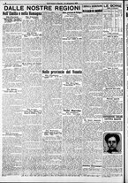 giornale/RAV0212404/1912/Dicembre/89