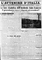 giornale/RAV0212404/1912/Gennaio/171