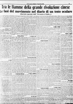 giornale/RAV0212404/1912/Gennaio/49