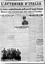 giornale/RAV0212404/1912/Giugno/125