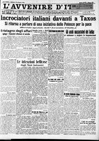giornale/RAV0212404/1912/Giugno/131