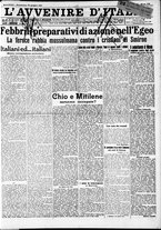 giornale/RAV0212404/1912/Giugno/137