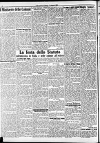 giornale/RAV0212404/1912/Giugno/14