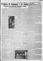 giornale/RAV0212404/1912/Giugno/165