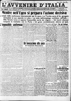 giornale/RAV0212404/1912/Giugno/25