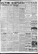 giornale/RAV0212404/1912/Giugno/29