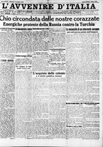 giornale/RAV0212404/1912/Giugno/43