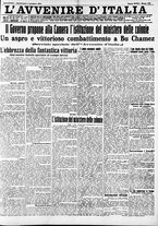 giornale/RAV0212404/1912/Giugno/7