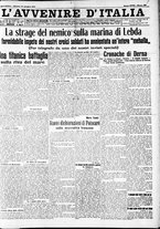 giornale/RAV0212404/1912/Giugno/87