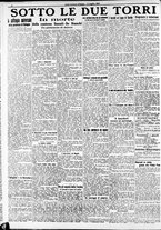 giornale/RAV0212404/1912/Luglio/10
