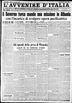 giornale/RAV0212404/1912/Luglio/112