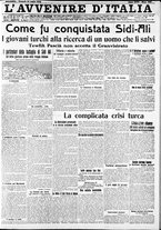 giornale/RAV0212404/1912/Luglio/118