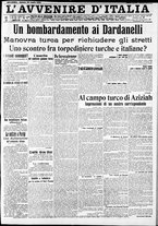 giornale/RAV0212404/1912/Luglio/124