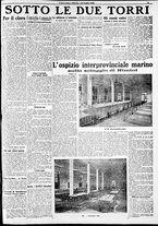 giornale/RAV0212404/1912/Luglio/134