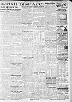 giornale/RAV0212404/1912/Luglio/148