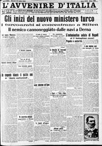 giornale/RAV0212404/1912/Luglio/156