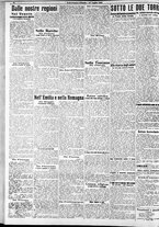 giornale/RAV0212404/1912/Luglio/171
