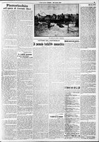 giornale/RAV0212404/1912/Luglio/176