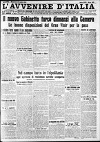 giornale/RAV0212404/1912/Luglio/194