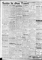 giornale/RAV0212404/1912/Luglio/197