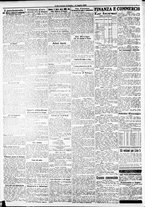 giornale/RAV0212404/1912/Luglio/26