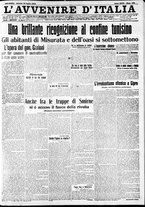 giornale/RAV0212404/1912/Luglio/80