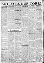 giornale/RAV0212404/1912/Luglio/97