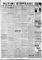 giornale/RAV0212404/1912/Maggio/107