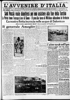giornale/RAV0212404/1912/Maggio/122