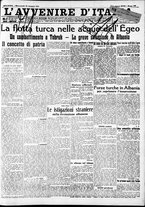 giornale/RAV0212404/1912/Maggio/164