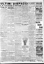 giornale/RAV0212404/1912/Maggio/17