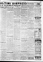 giornale/RAV0212404/1912/Maggio/25