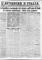 giornale/RAV0212404/1912/Maggio/27