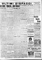 giornale/RAV0212404/1912/Maggio/5