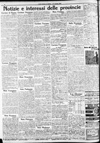 giornale/RAV0212404/1912/Marzo/122