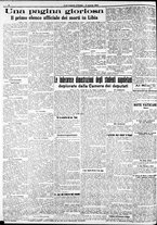 giornale/RAV0212404/1912/Marzo/14