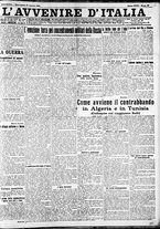 giornale/RAV0212404/1912/Marzo/171
