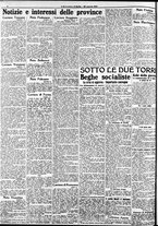 giornale/RAV0212404/1912/Marzo/186