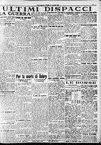 giornale/RAV0212404/1912/Marzo/31